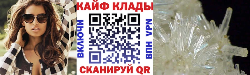 Наркотические вещества Сусуман Вейп ТГК  МАРИХУАНА  КОКАИН  Метадон 