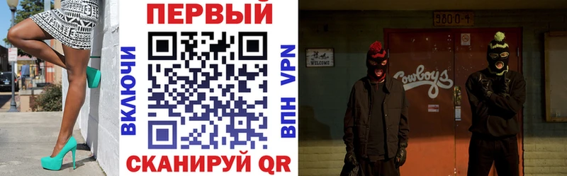 Amphetamine VHQ  что такое   Сусуман 