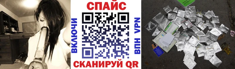 как найти закладки  Сусуман  Бутират BDO 33% 
