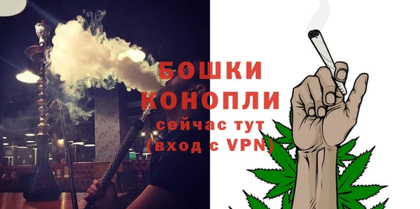 гашиш Протвино