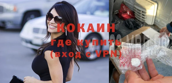ГАЛЛЮЦИНОГЕННЫЕ ГРИБЫ Приозерск