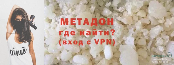 прущая мука Покров