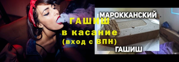 прущая мука Покров