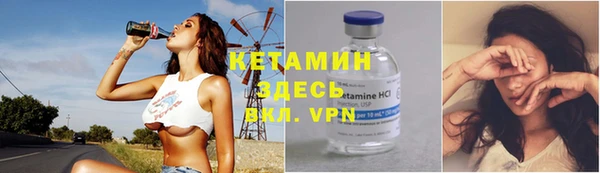 экстази Покачи