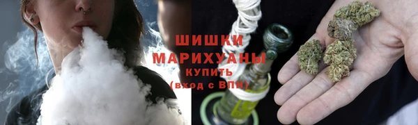 гашиш Протвино