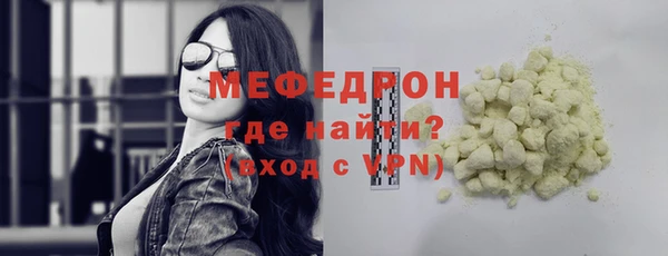 ГАЛЛЮЦИНОГЕННЫЕ ГРИБЫ Приозерск