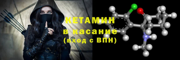 гашиш Протвино