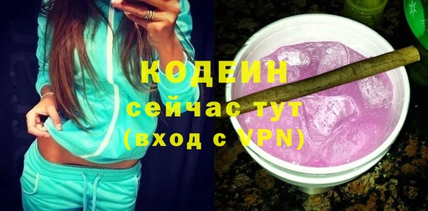 меф VHQ Покровск