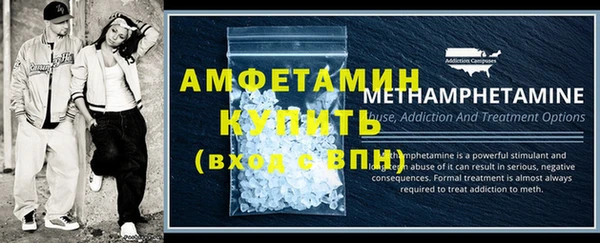 гашиш Протвино