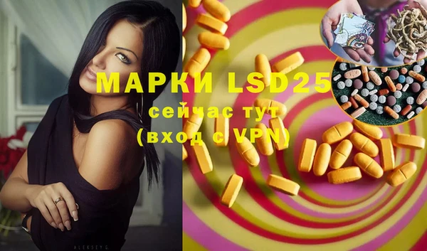прущая мука Покров