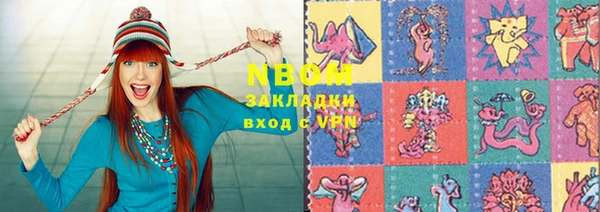 прущая мука Покров