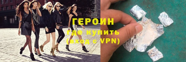 экстази Покачи
