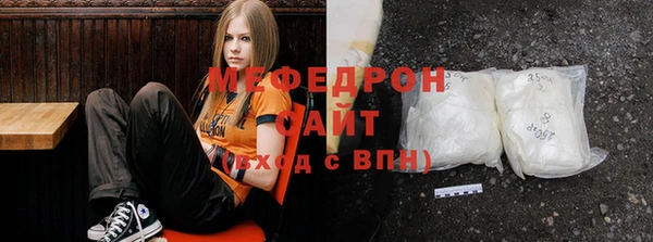 прущая мука Покров