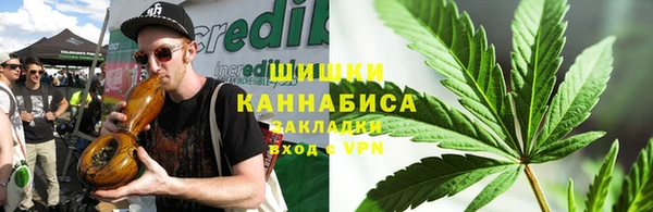 spice Пролетарск