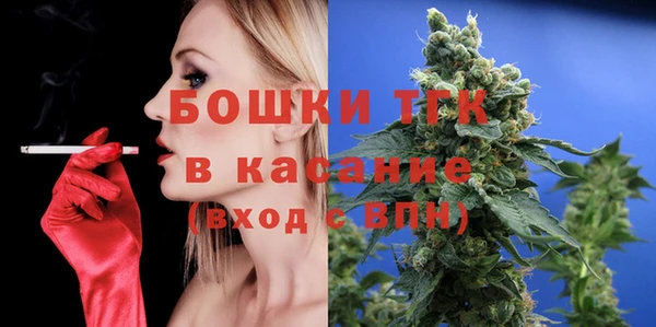 ГАЛЛЮЦИНОГЕННЫЕ ГРИБЫ Приозерск