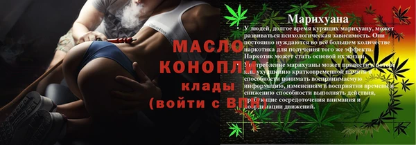 экстази Покачи