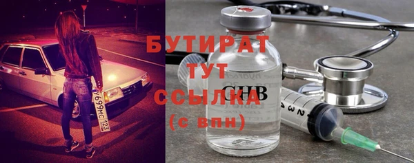 меф VHQ Покровск