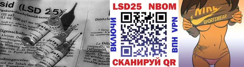 OMG ТОР  Сусуман  ЛСД экстази кислота 