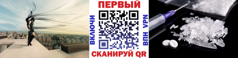 Первитин витя  Сусуман 