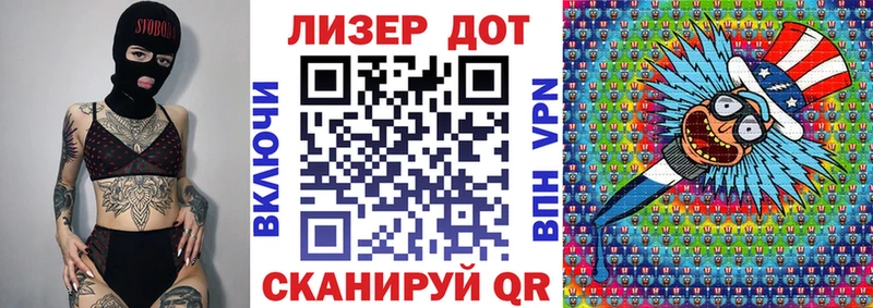 наркошоп  мега ссылки  Наркотические марки 1,8мг  Сусуман 
