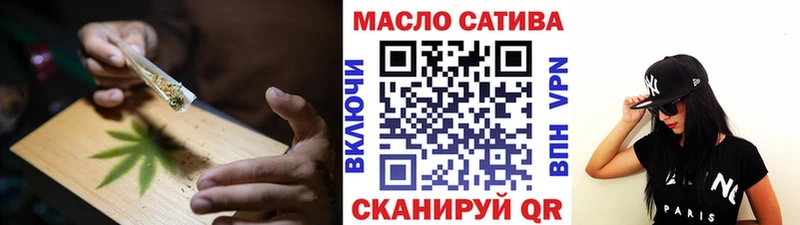 ТГК концентрат Сусуман